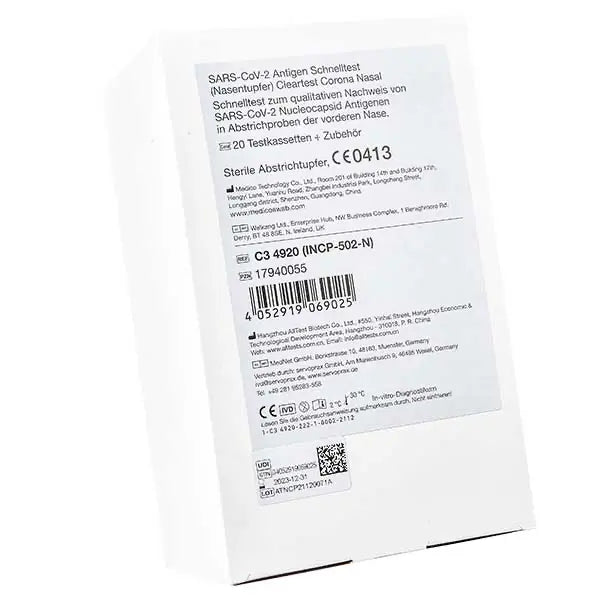 Το πιο καθαρό Corona Ford. Ρινική ανίχνευση SARS-COV-2 prof.application