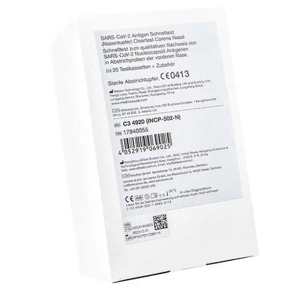 Το πιο καθαρό Corona Ford. Ρινική ανίχνευση SARS-COV-2 prof.application