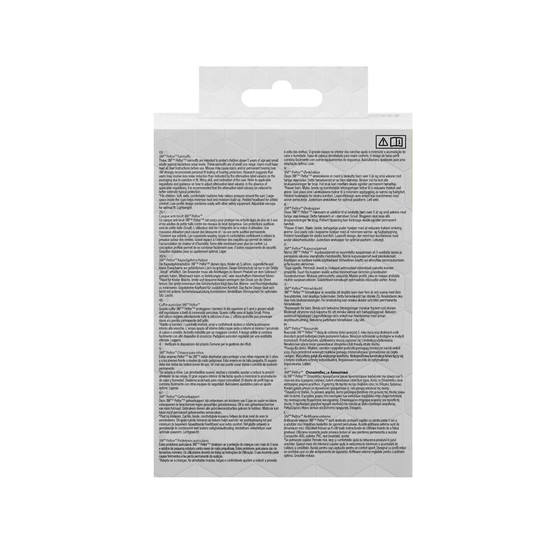 Η εικόνα δείχνει την πίσω πλευρά μιας συσκευασίας 3M™ PELTOR™ προστατευτικών ακουστικών για παιδιά της 3M Deutschland GmbH με οδηγίες, προειδοποιήσεις και λεπτομέρειες προϊόντος σε πολλές γλώσσες σε λευκό φόντο με διακριτικό γεωμετρικό μοτίβο. Δεν φαίνεται κανένα branding ή όνομα προϊόντος.