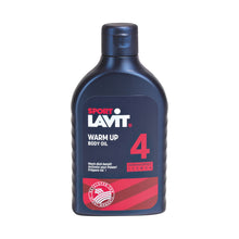 Sport Lavit Αθλητικό λάδι Aktiv 250 ml