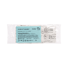 aluderm®-aluplast ελαστικά επιθέματα για παιδιά, σετ 20 τεμαχίων