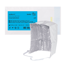 aluderm® Παιδικό alucap μεγάλο