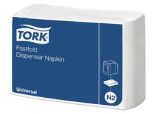 Χαρτοπετσέτα Fastfold White Dispenser | Συσκευασία (300 φύλλα)