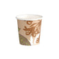 Το χάρτινο κύπελλο WBC Garden, 120ml από την Duni GmbH (πακέτο με 50 τεμάχια), από ανακυκλώσιμο χαρτί, παρουσιάζει ένα καφέ-πράσινο αφηρημένο μοτίβο σε λευκό-ιδανικό για περιβαλλοντικά συνειδητές περιπτώσεις.