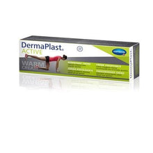 DP ACTIVE Ζεστό/Κρύο 13x14cm P1 | Συσκευασία (1 τεμάχιο)