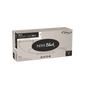 MaiMed-Nitrile Black μαύρο, μη αποστειρωμένα γάντια χωρίς σκόνη, χωρίς λάτεξ 100 τεμάχια/κουτί