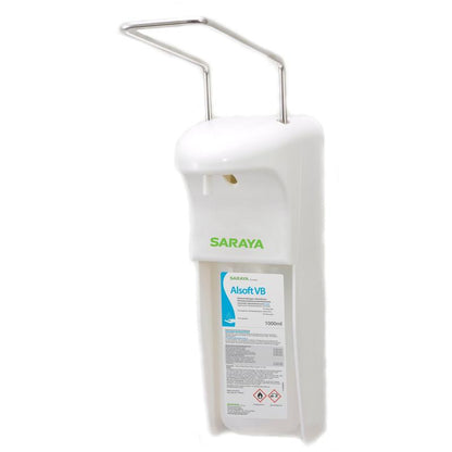 Δοχείο απολυμαντικού και σαπουνιού Saraya MDS-500