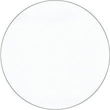 Ένας απλός λευκός κύκλος με λεπτό μαύρο περίγραμμα, κεντραρισμένος σε λευκό φόντο, μοιάζει με την τραπεζομάντιλο Starpak, υφασμάτινη όψη Vlies «Soft Selection» (40 m x 1,18 m) σε λευκό.