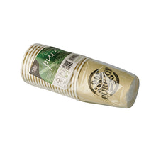 Μια σφραγισμένη στοίβα PAPSTAR 20 ποτήρια, χαρτί 0,2 l Ø 8 cm από την PAPSTAR GmbH με μια πράσινο-άσπρη ετικέτα με πληροφορίες προϊόντος και QR-Codes σε άσπρο φόντο.