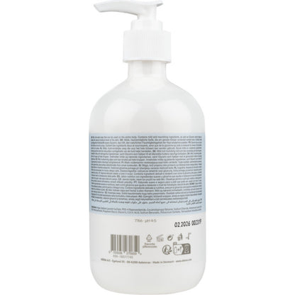 Ένα διάφανο πλαστικό μπουκάλι με λευκή αντλία με την επιγραφή "Απαλό κρεμοσάπουνο χωρίς άρωμα" από την Abena Re-Seller GmbH συνοδεύεται από μια μεγάλη μπλε-λευκή ετικέτα και πολυγλωσσικές πληροφορίες προϊόντος στο πίσω μέρος.