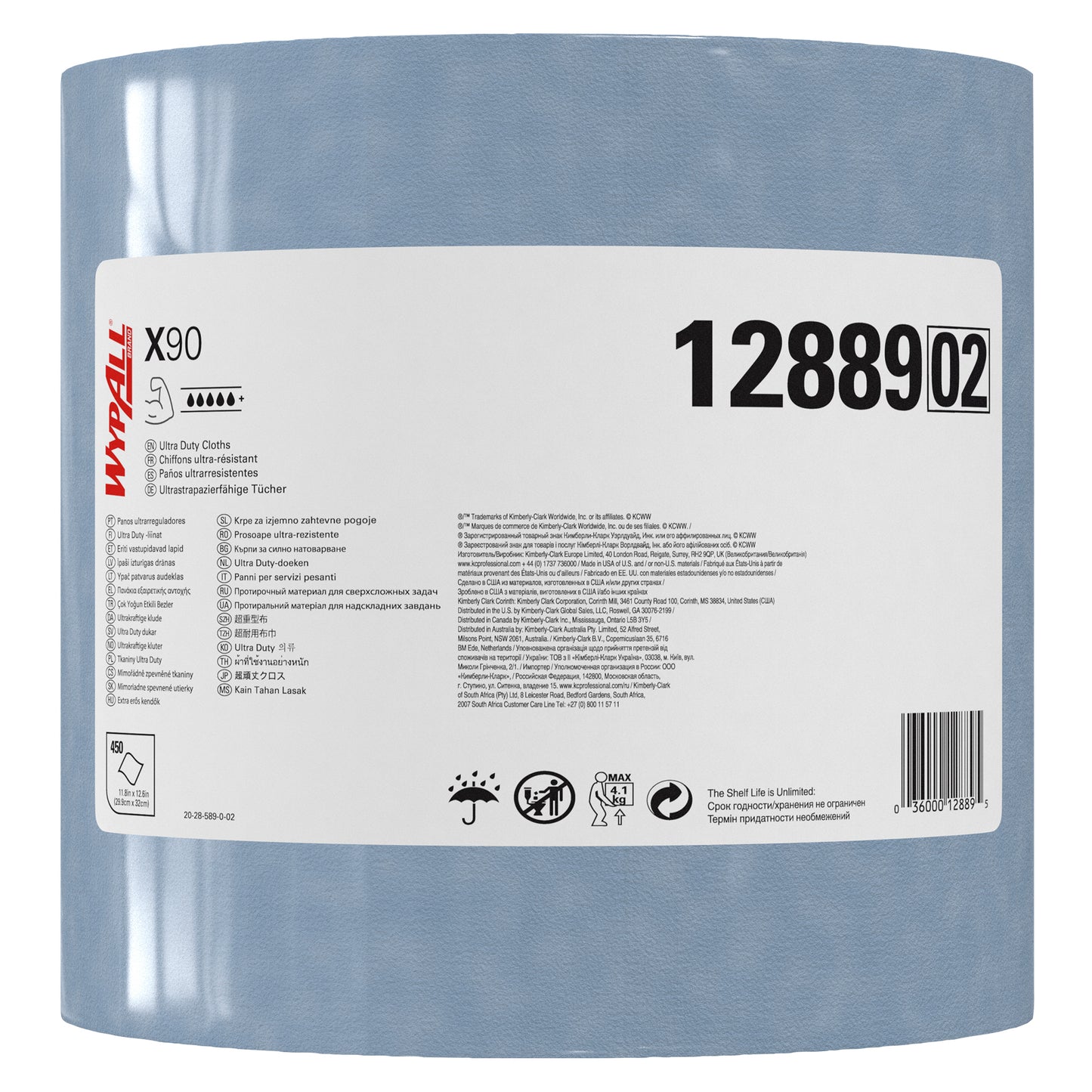 Ένα μεγάλο ρολό μπλε WypAll® X90 PowerClean (Kimberly-Clark GmbH), αριθμός προϊόντος 12889, με μια λευκή ετικέτα με οδηγίες χρήσης, πιστοποιήσεις και σύμβολα. Περιέχει 450 φύλλα ανά ρολό σε ένα κουτί.
